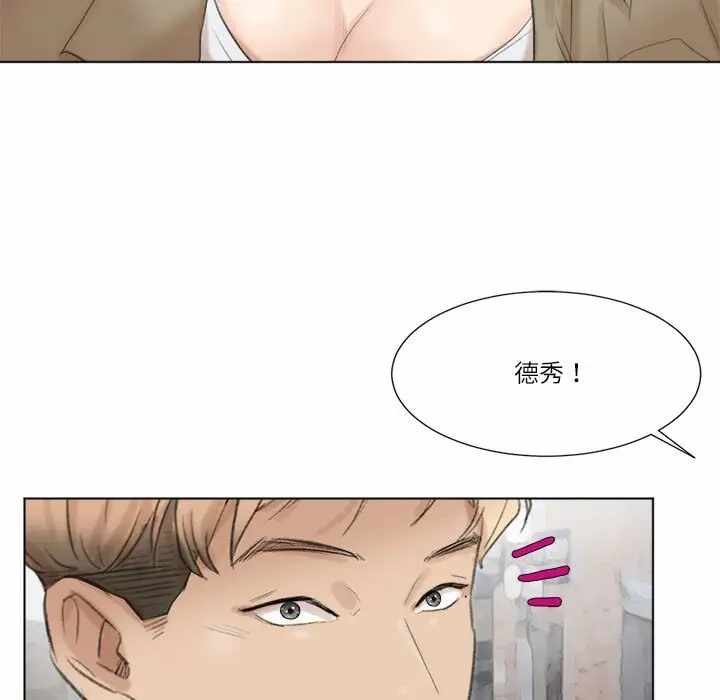 第111张