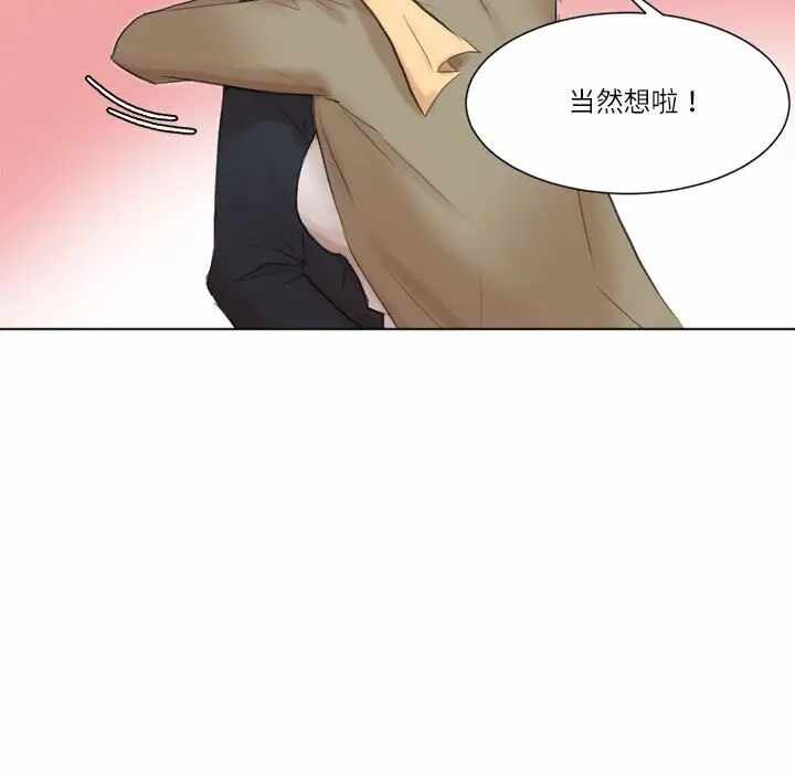 第115张
