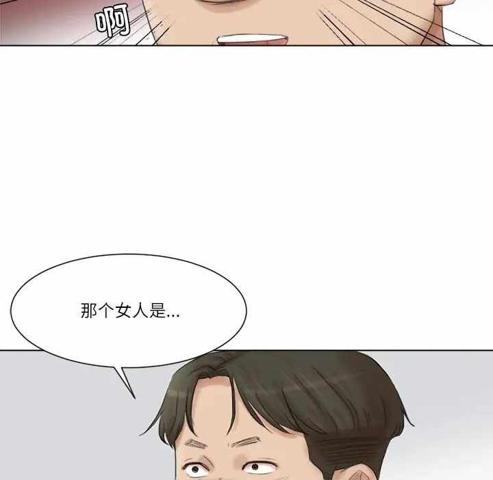 第5张