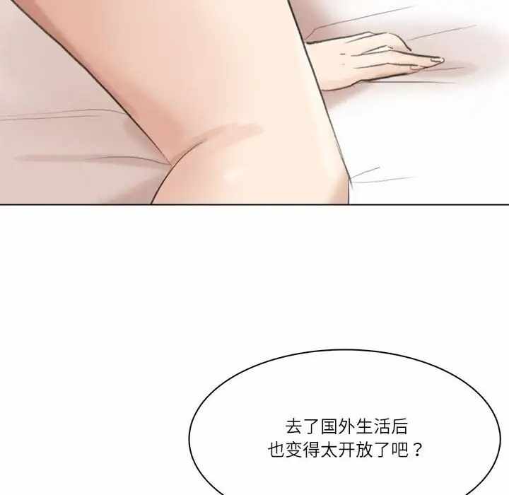 第64张