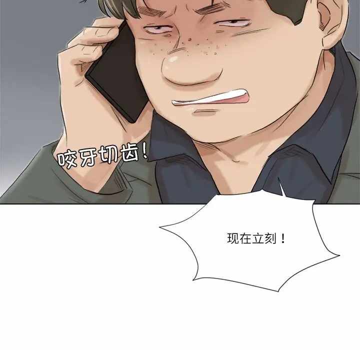 第76张