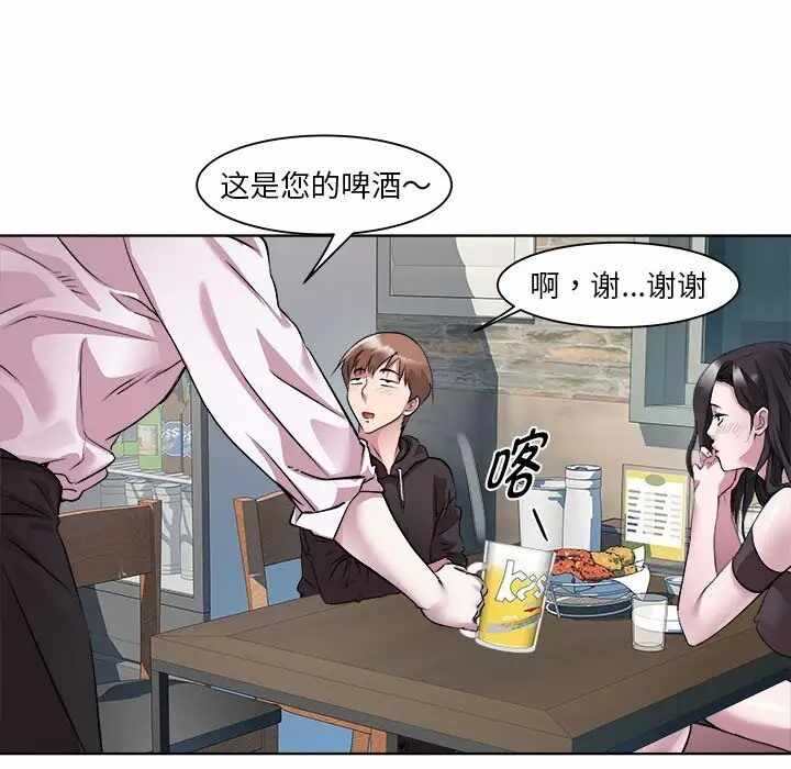 第28张