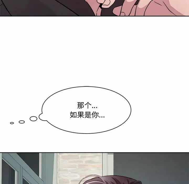 第35张