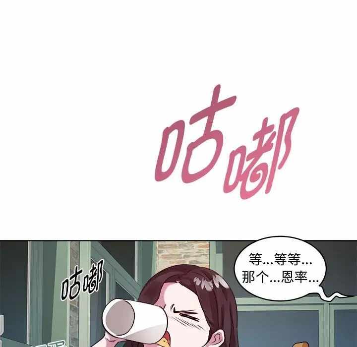 第40张
