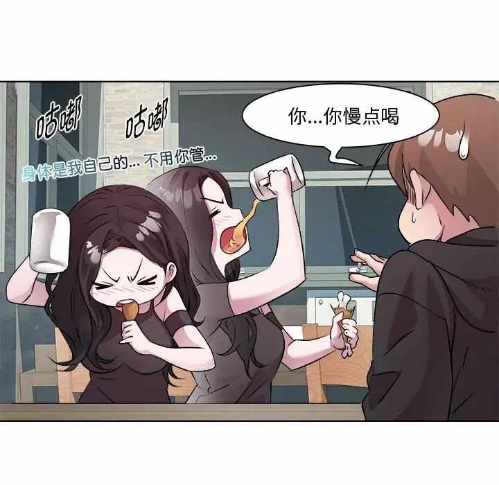 第42张