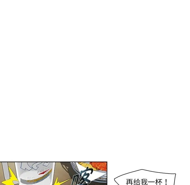 第43张