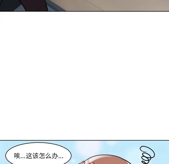 第49张