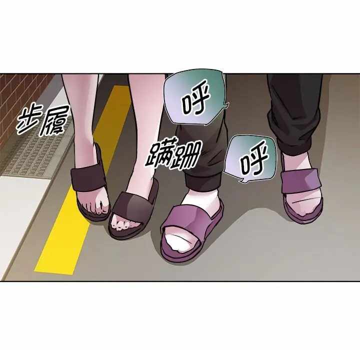 第53张