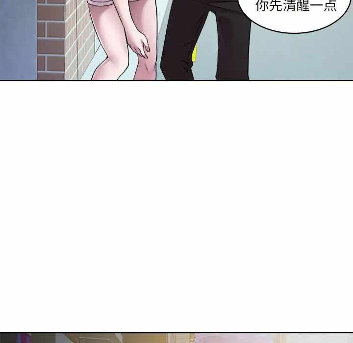 第55张