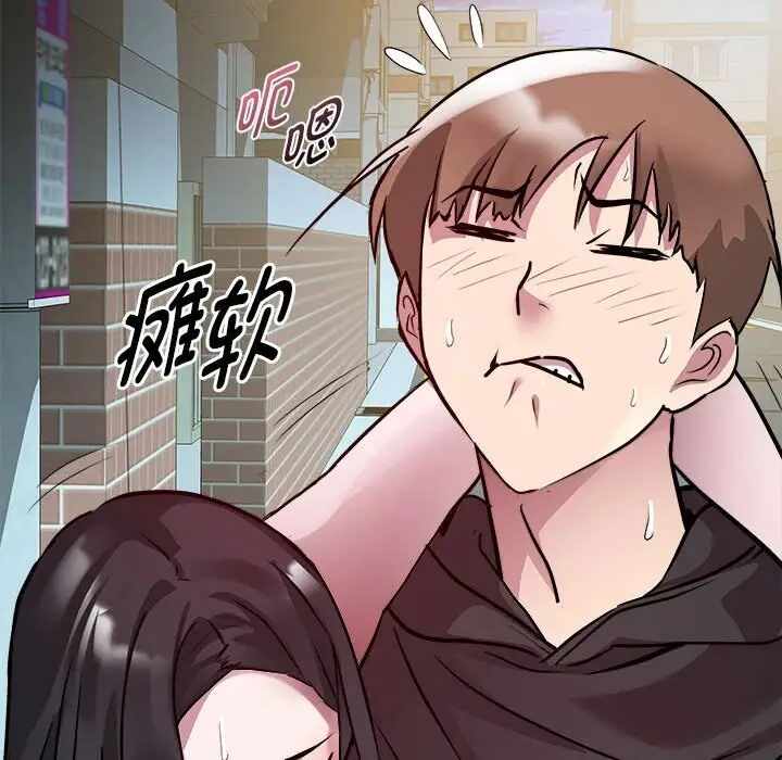 第56张