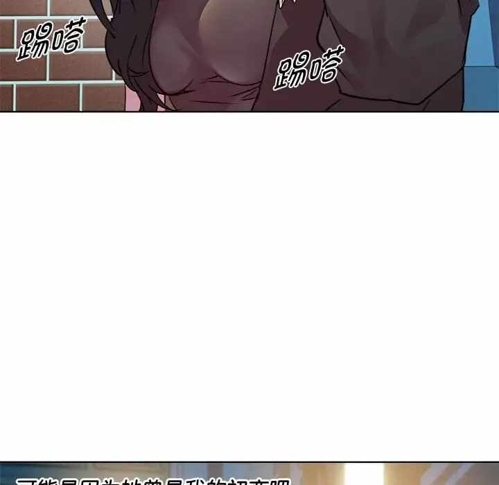 第59张