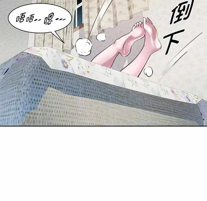 第71张
