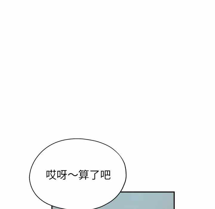 第70张