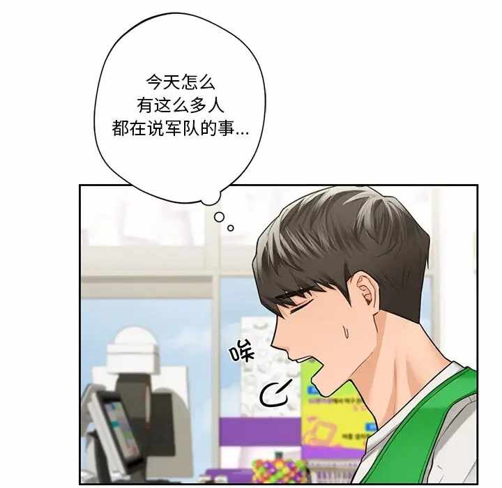 第39张