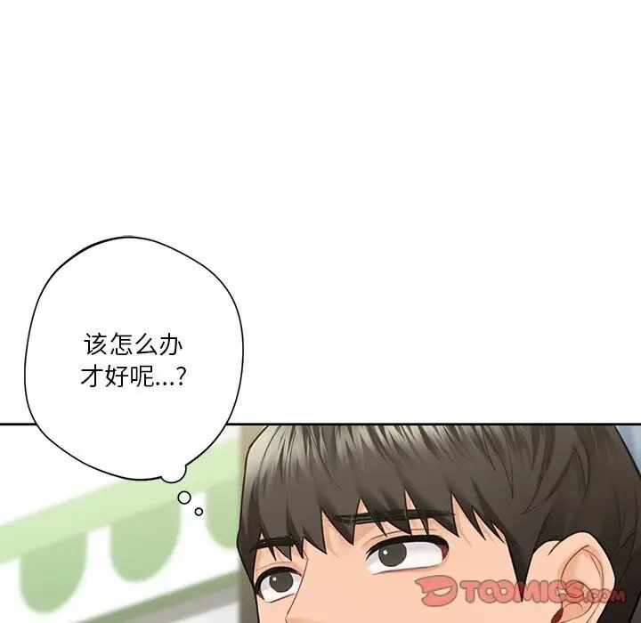 第41张