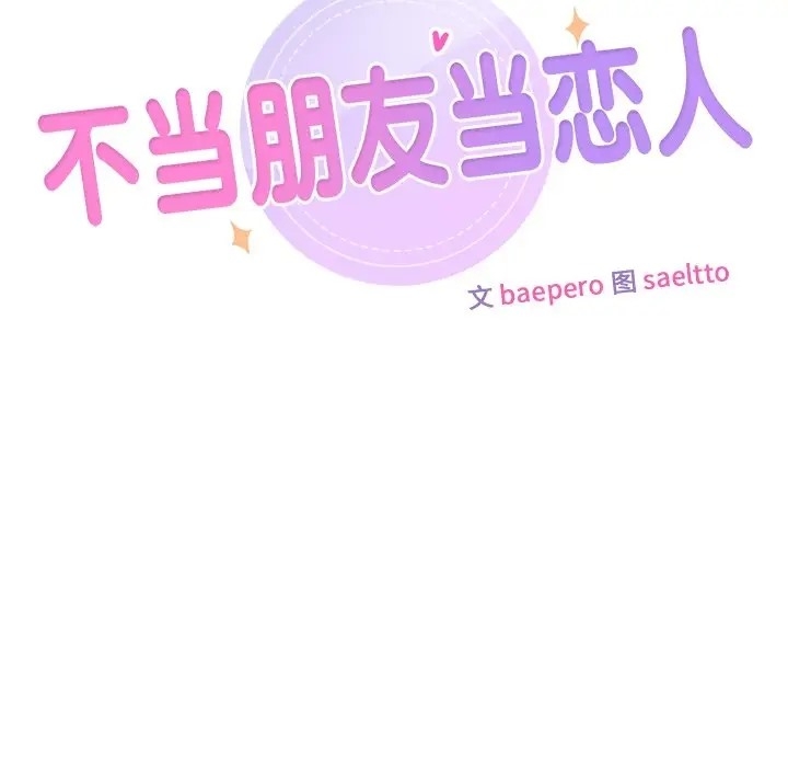 第47张