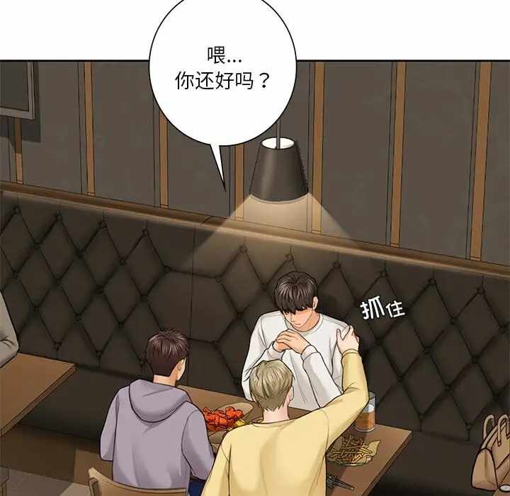 第55张