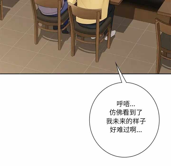 第58张