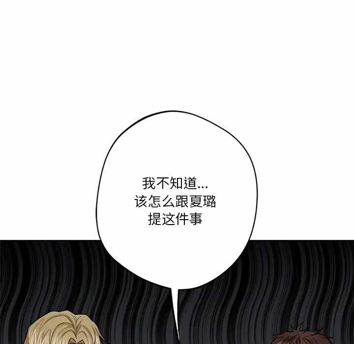 第59张