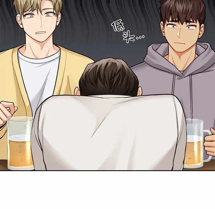 第61张