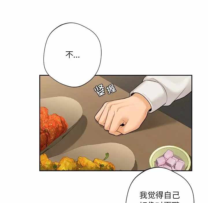 第64张