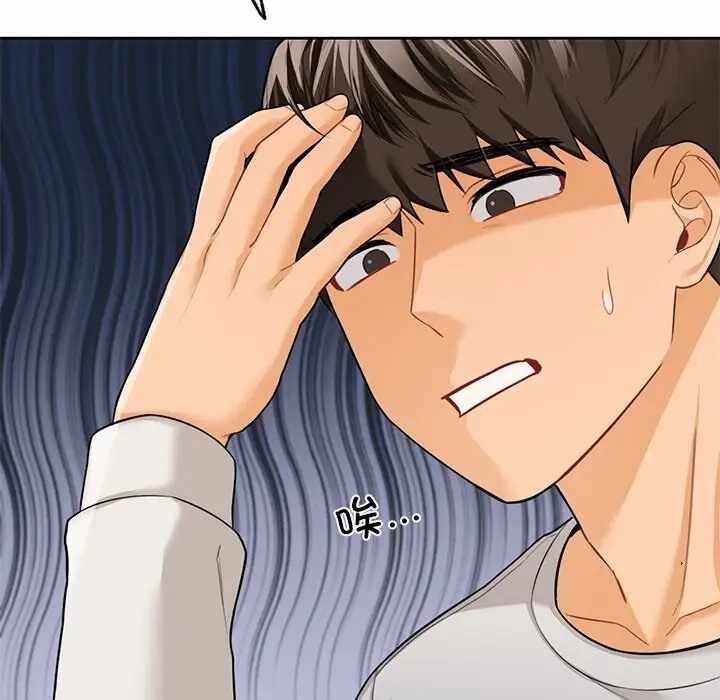 第67张