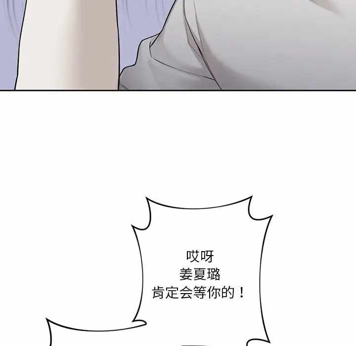第69张