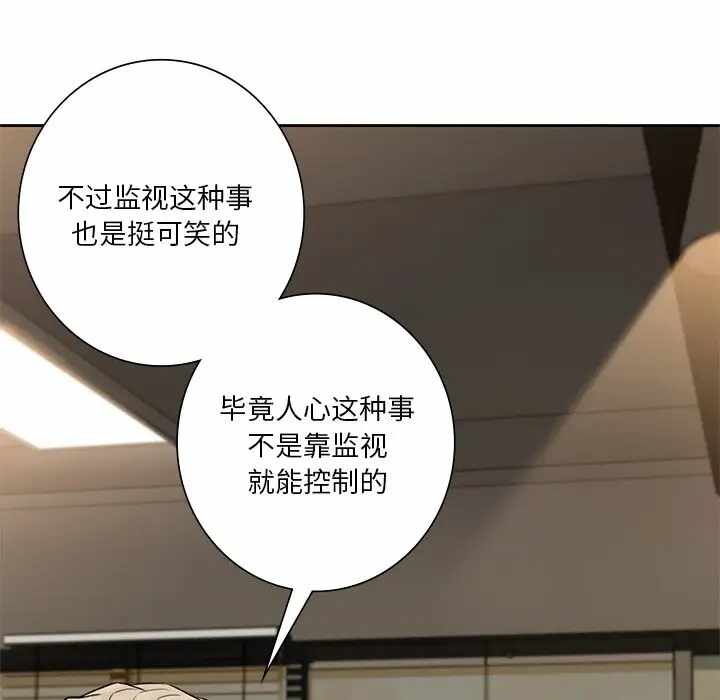 第75张