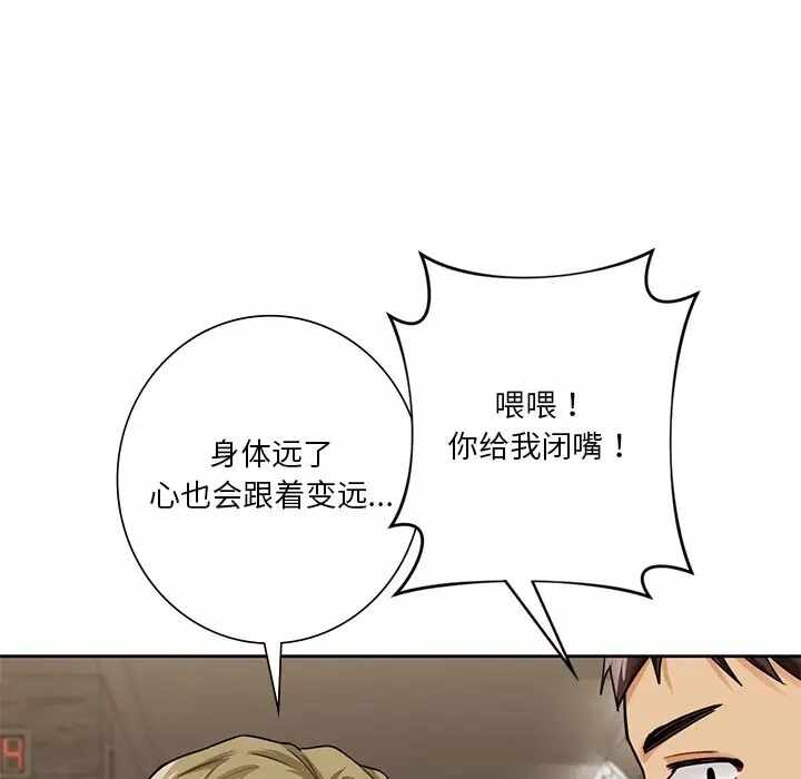 第79张