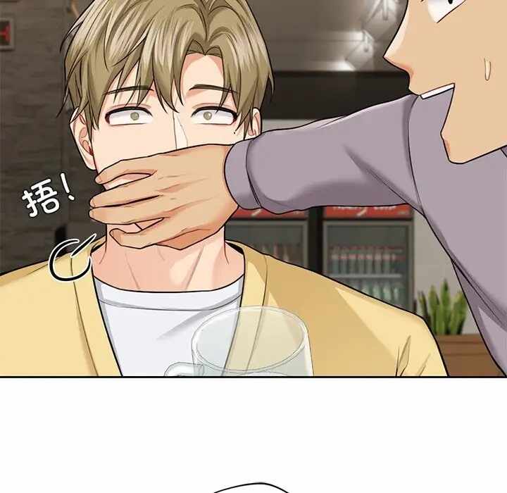 第81张