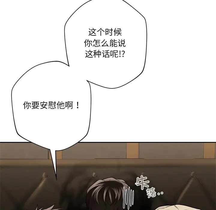 第84张