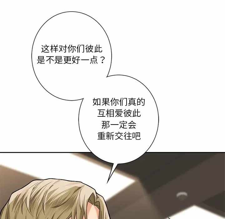 第94张