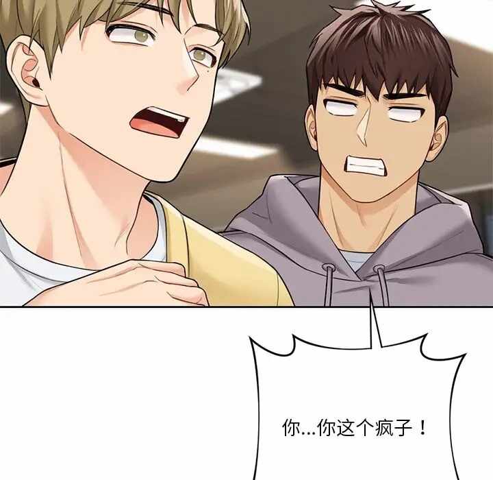 第95张