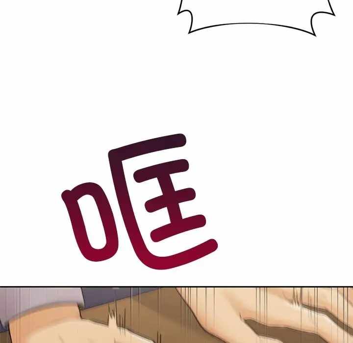第97张