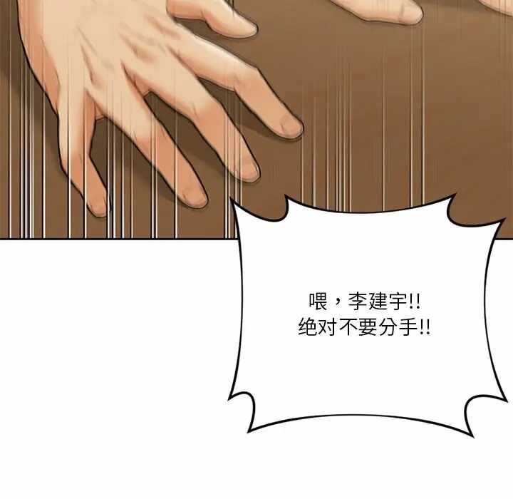 第100张