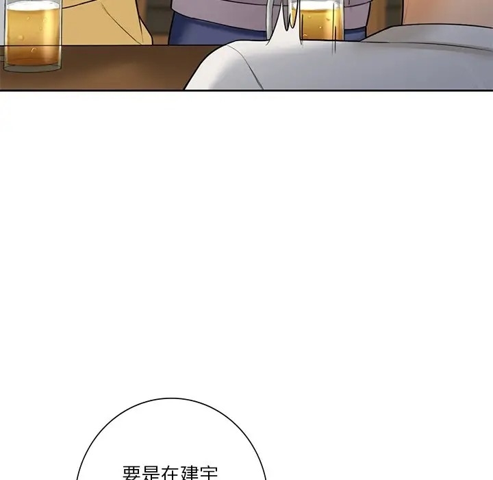 第106张