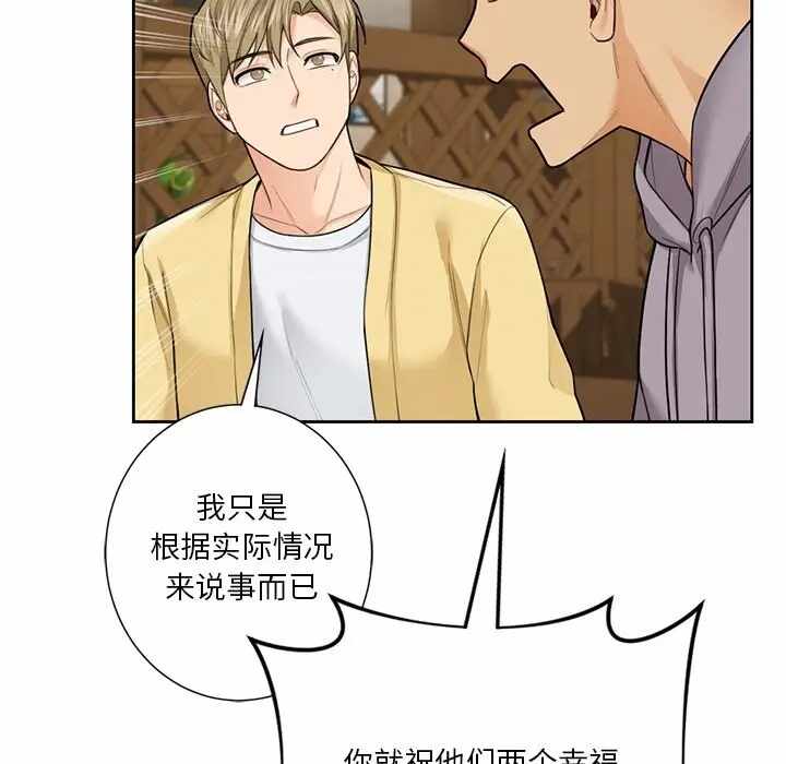 第109张