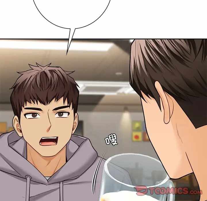 第113张