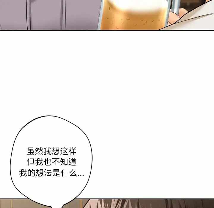 第115张