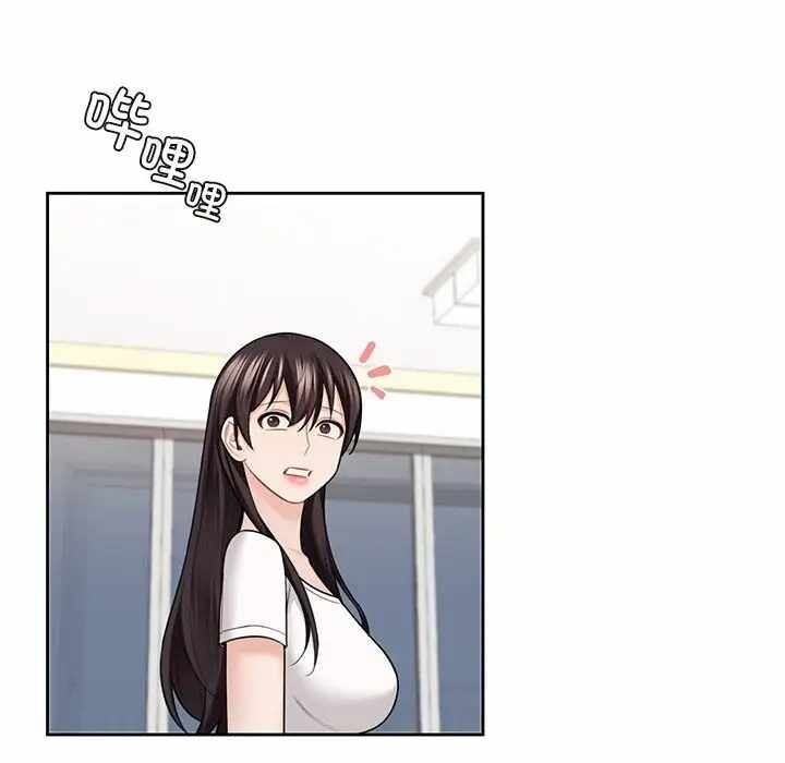 第123张
