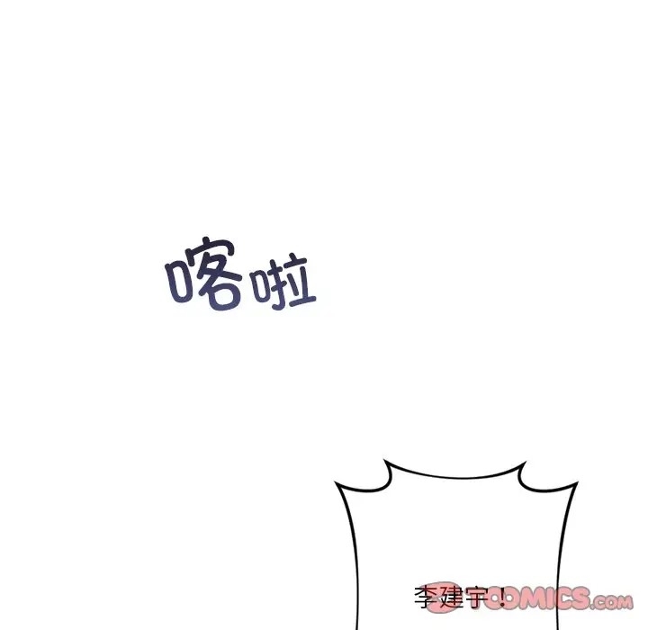 第125张
