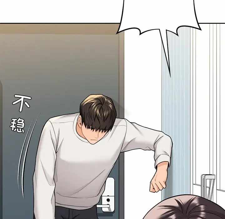 第127张