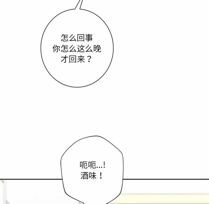 第131张