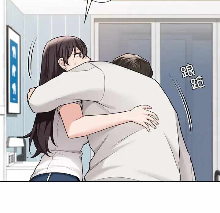 第133张