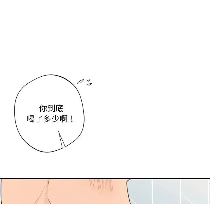 第135张