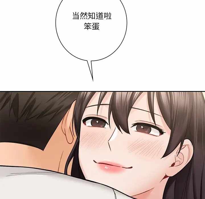 第6张