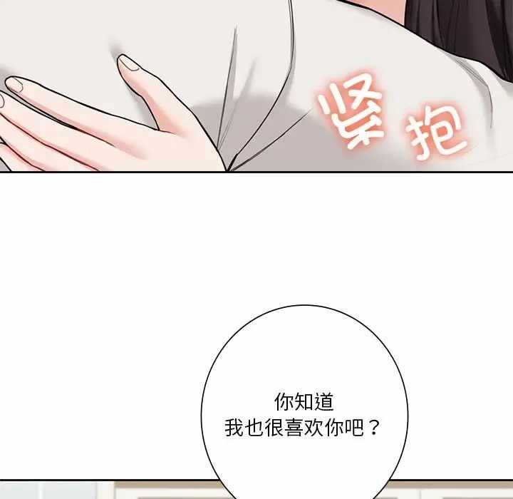 第7张