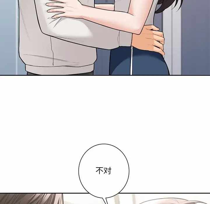 第11张