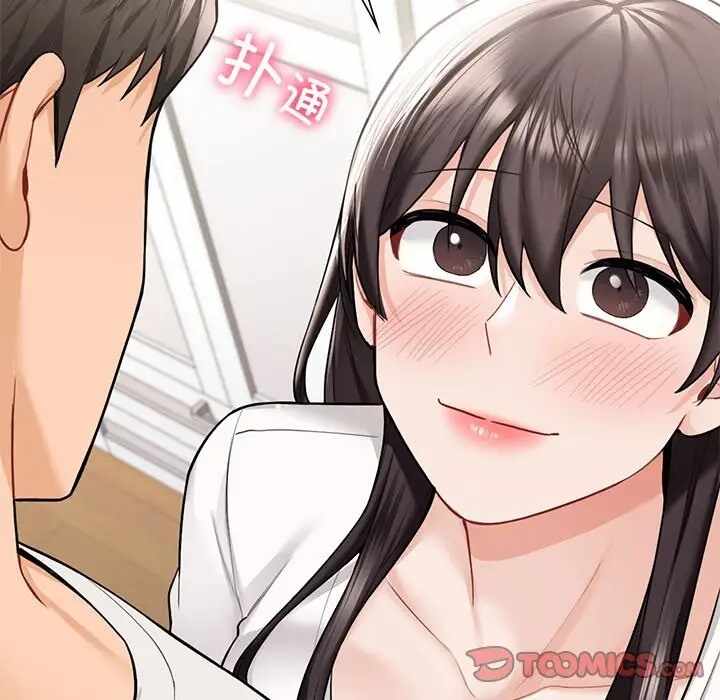 第13张