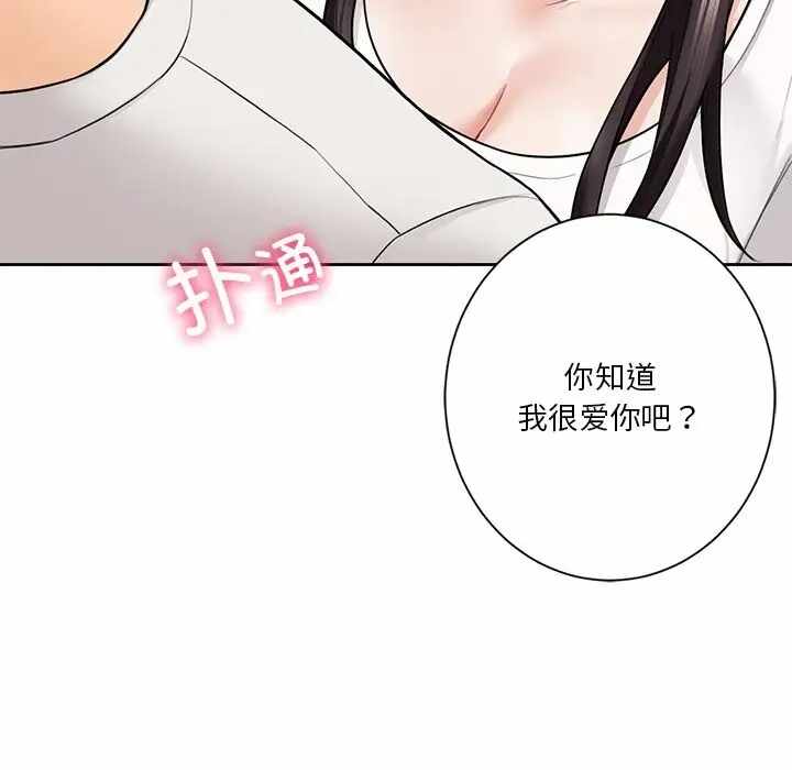 第15张